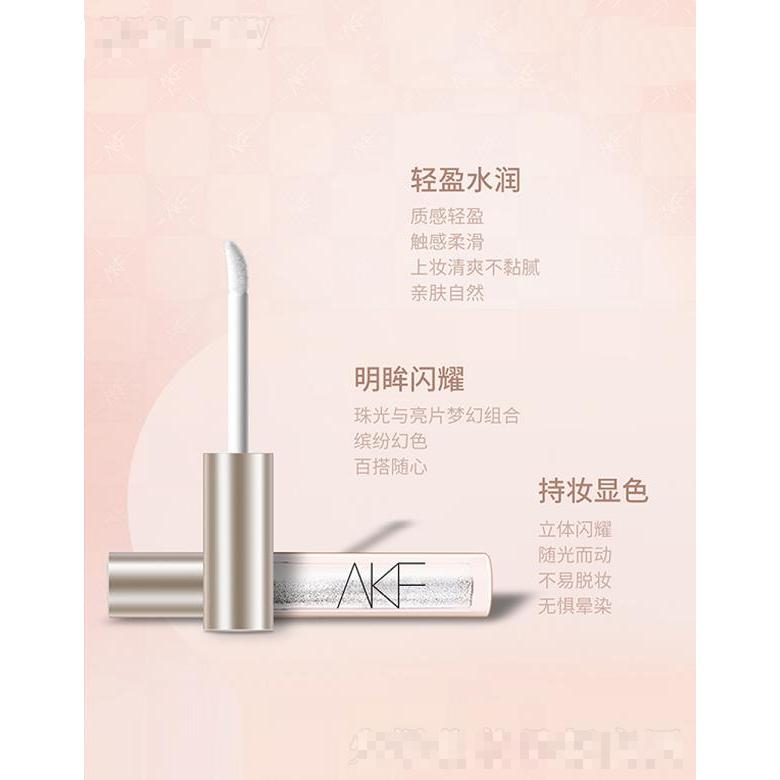 AKF 液體眼影 1.5g上妝清爽不粘膩 親膚自然